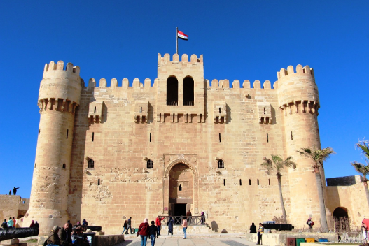 Citadel of Qaitbay